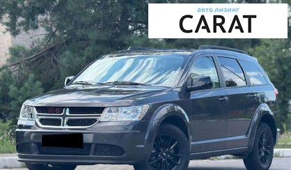 Розглянути Dodge Journey 2019 Dodge Journey 2019 - авто лізинг Carat