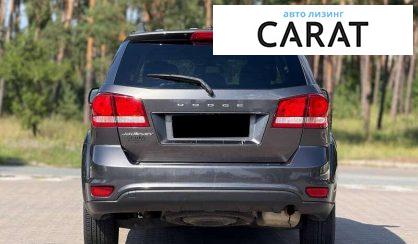 Dodge Journey 2019