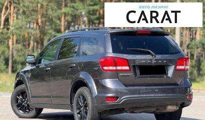Dodge Journey 2019