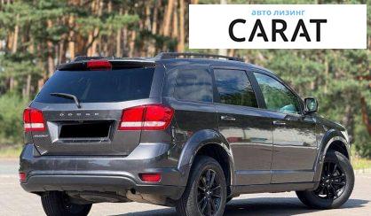 Dodge Journey 2019