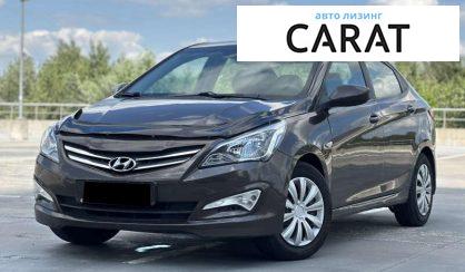 Рассмотреть Hyundai Accent 2016 Hyundai Accent 2016 - авто лізинг Carat