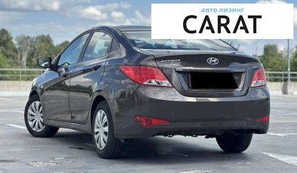 Hyundai Accent 2016