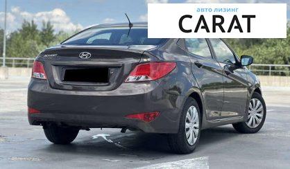 Hyundai Accent 2016