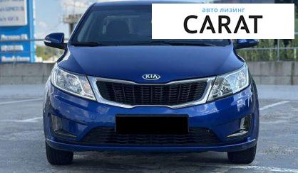 Kia Rio 2013