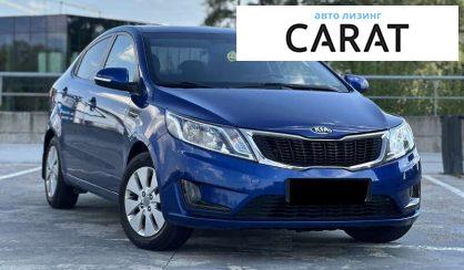 Kia Rio 2013