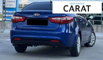 Kia Rio 2013