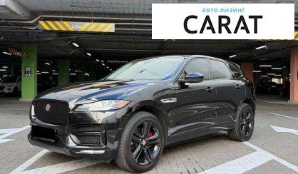 Jaguar F-Pace 2016 - авто лізинг Carat