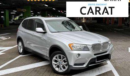 BMW X3 2012