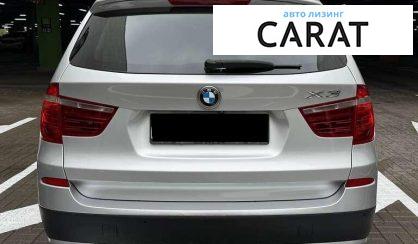 BMW X3 2012