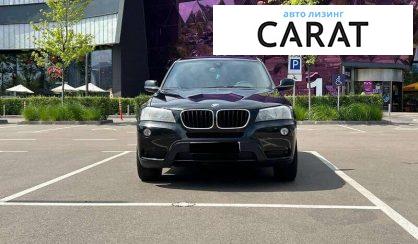 BMW X3 2013