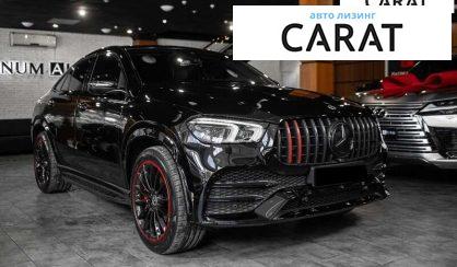 Mercedes-Benz GLE-Class 2021