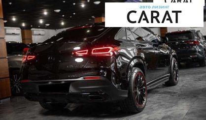 Mercedes-Benz GLE-Class 2021