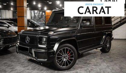 Mercedes-Benz G-Class 2013 - авто лізинг Carat