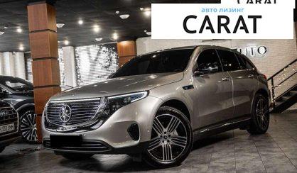 Mercedes-Benz EQC 2022