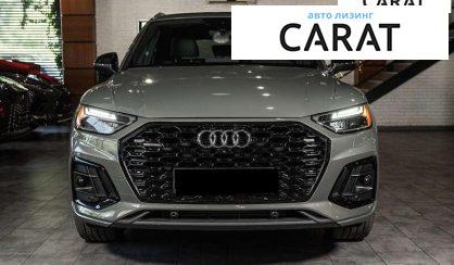 Audi Q5 2022