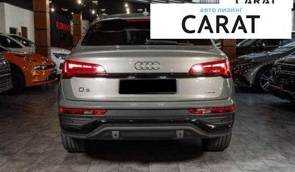 Audi Q5 2022