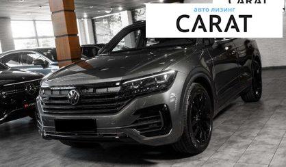 Volkswagen Touareg 2020