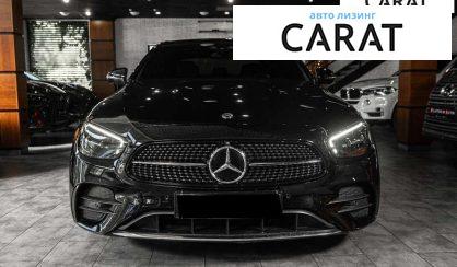 Mercedes-Benz E-Class 2022