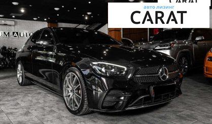 Mercedes-Benz E-Class 2022