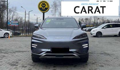 BYD Song Plus 2023