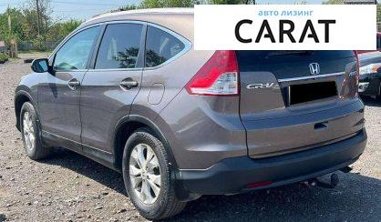 Honda CR-V 2014
