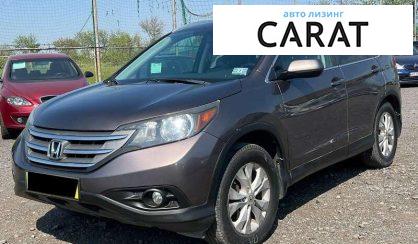 Honda CR-V 2014 - авто лізинг Carat