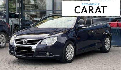Розглянути Volkswagen Eos 2008 Volkswagen Eos 2008 - авто лізинг Carat