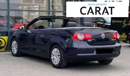 Volkswagen Eos 2008