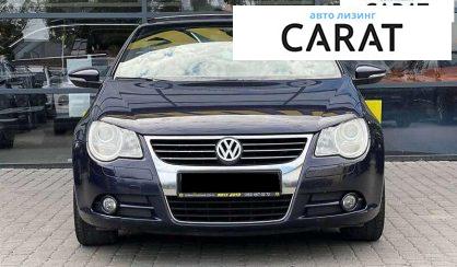 Volkswagen Eos 2008