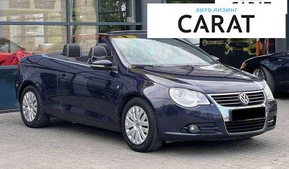 Volkswagen Eos 2008