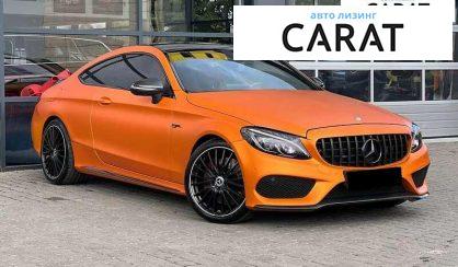 Mercedes-Benz C-Class 2016