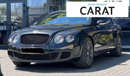 Розглянути Bentley Continental 2006 Bentley Continental 2006 - авто лізинг Carat