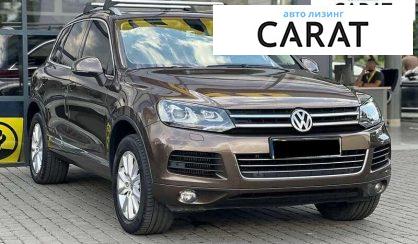Volkswagen Touareg 2010