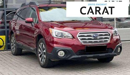 Subaru Outback 2016