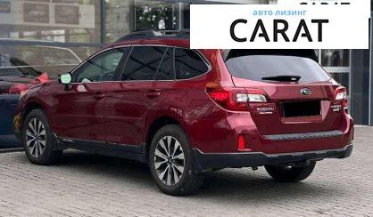 Subaru Outback 2016