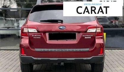 Subaru Outback 2016