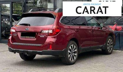 Subaru Outback 2016