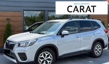 Subaru Forester 2020 - авто лізинг Carat