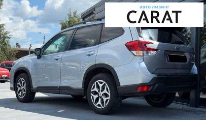 Subaru Forester 2020