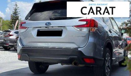 Subaru Forester 2020