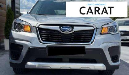 Subaru Forester 2020