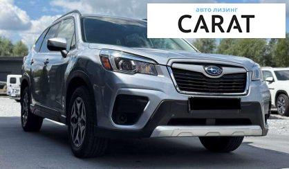 Subaru Forester 2020