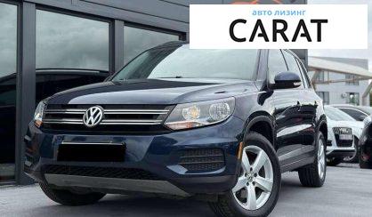 Volkswagen Tiguan 2016 - авто лізинг Carat