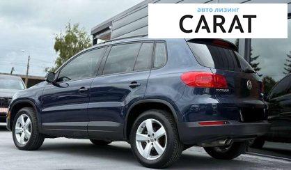 Volkswagen Tiguan 2016