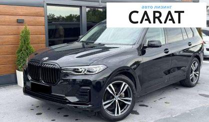 BMW X7 2019 - авто лізинг Carat