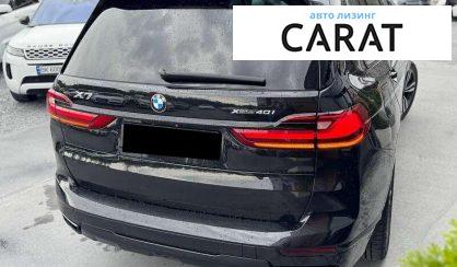 BMW X7 2019