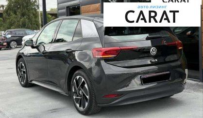 Volkswagen ID.3 2020