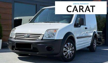 Розглянути Ford Transit Connect 2009 Ford Transit Connect 2009 - авто лізинг Carat