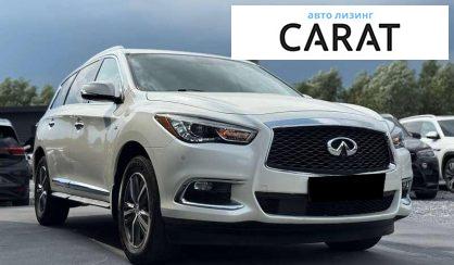 Infiniti QX60 2017