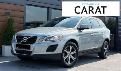 Рассмотреть Volvo XC60 2012 Volvo XC60 2012 - авто лізинг Carat